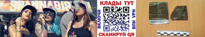 Цена Алагир КОКАИН Метадон Меф