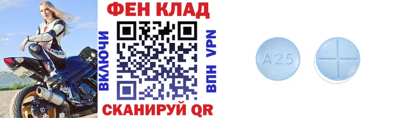 закладки  Алагир  Amphetamine Premium 