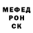 Метадон белоснежный Hector Garibaldi