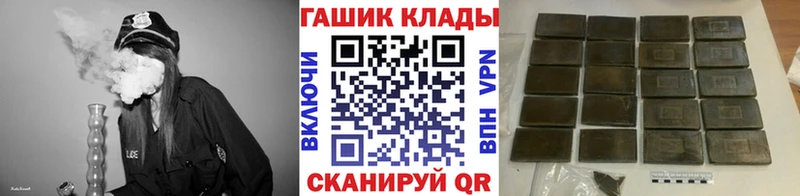 цены наркотик  Алагир  ГАШИШ 40% ТГК 