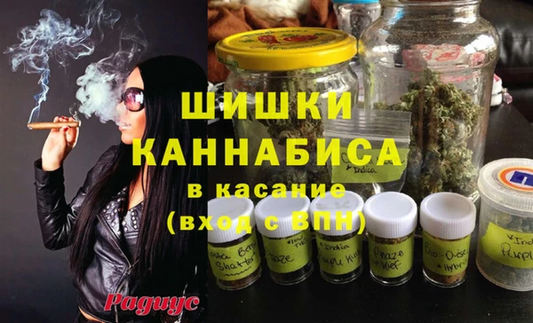 СК Абаза