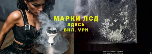 СК Абаза