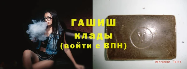 сатива Абинск