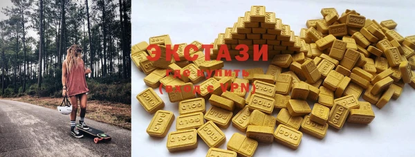 сатива Абинск