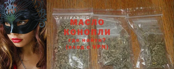 СК Абаза