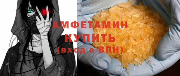 СК Абаза