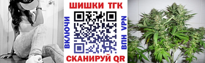 как найти наркотики  Алагир  Марихуана гибрид 